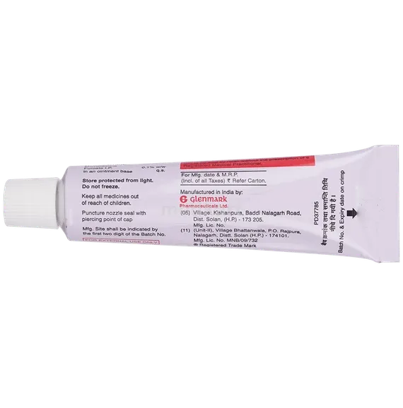 momate ointment 15 gm